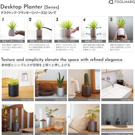 TOOLMARQ Desktop Planter Black