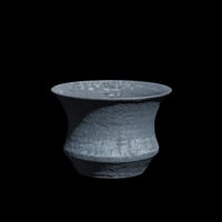 かみ山陶器 黒鉄釉中深ソリ鉢