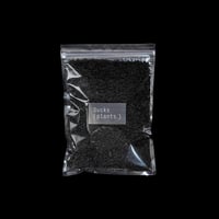 化粧石 黒燻淡路瓦(黒燻玉) 詰替え用パック 細粒(2~5mm)