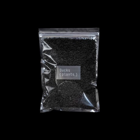 化粧石 黒燻淡路瓦(黒燻玉) 詰替え用パック 細粒(2~5mm)
