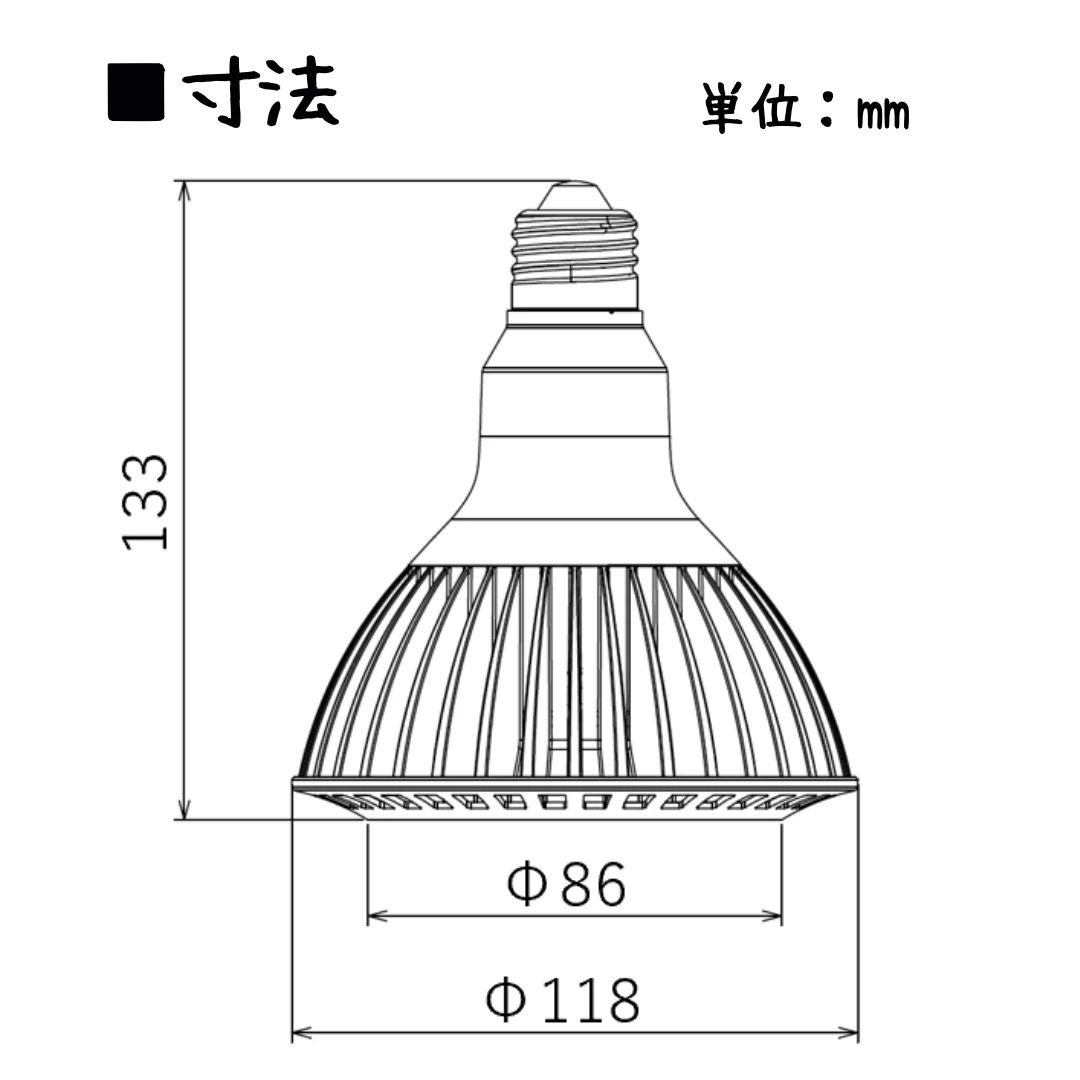 CERAPHIC いきもの電球 【挟角タイプ 33度】 | Ducks ( plants. )