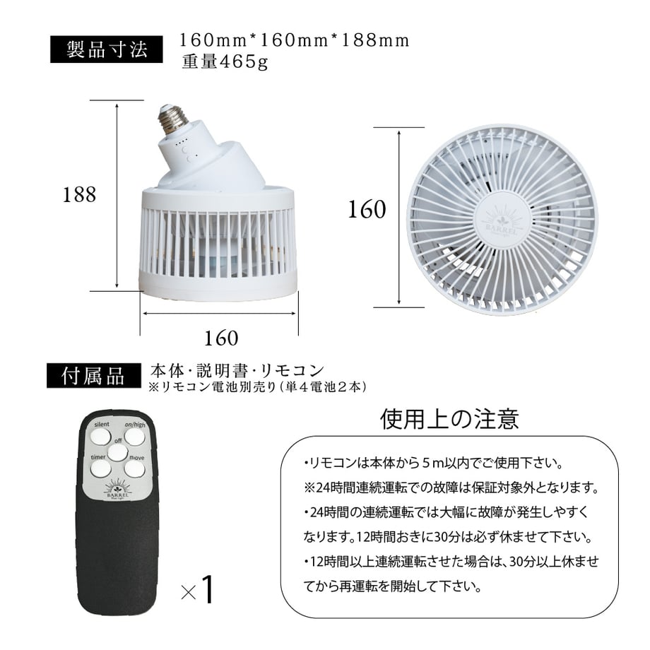 6644619d6c33ac10201ce23a