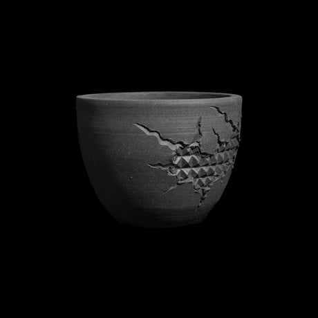 美原良 陶器鉢 狼煙 bowl