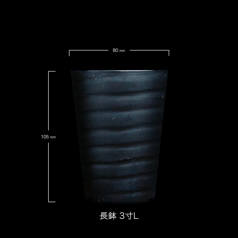 セラアート鉢（10set） | Ducks ( plants. )