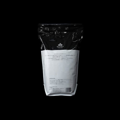 BANKS Collection best soil mix
