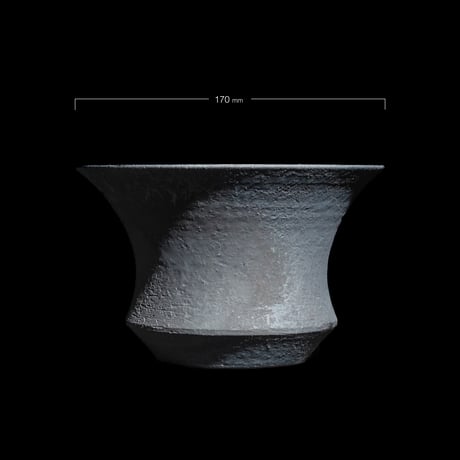 かみ山陶器 黒鉄釉中深ソリ鉢
