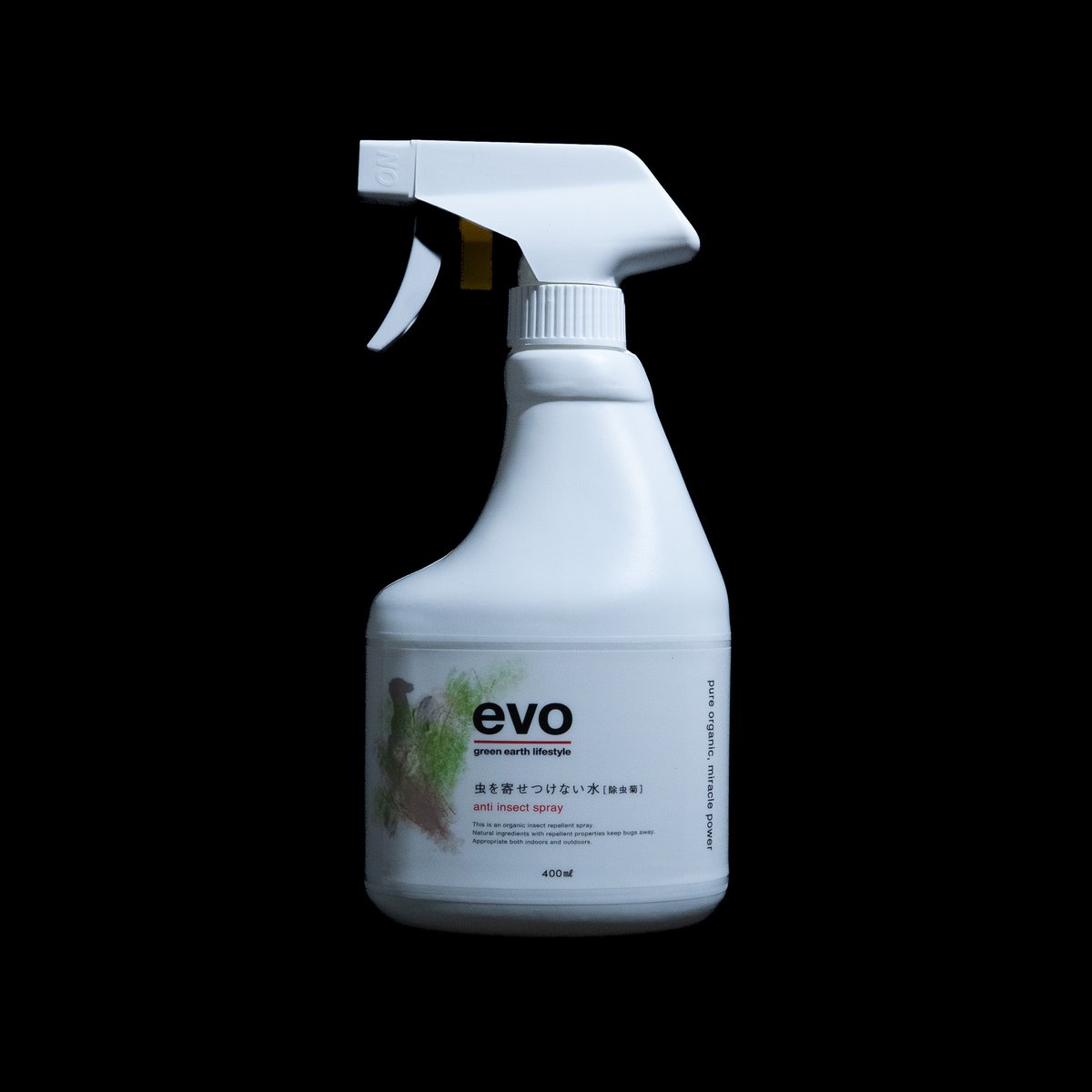 evo 虫を寄せ付けない水 [除虫菊] | Ducks ( plants. )