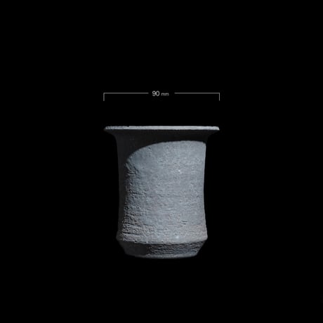 かみ山陶器 黒鉄釉深ソリ鉢