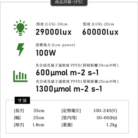 BARREL LED ROKI‐350【送料無料】