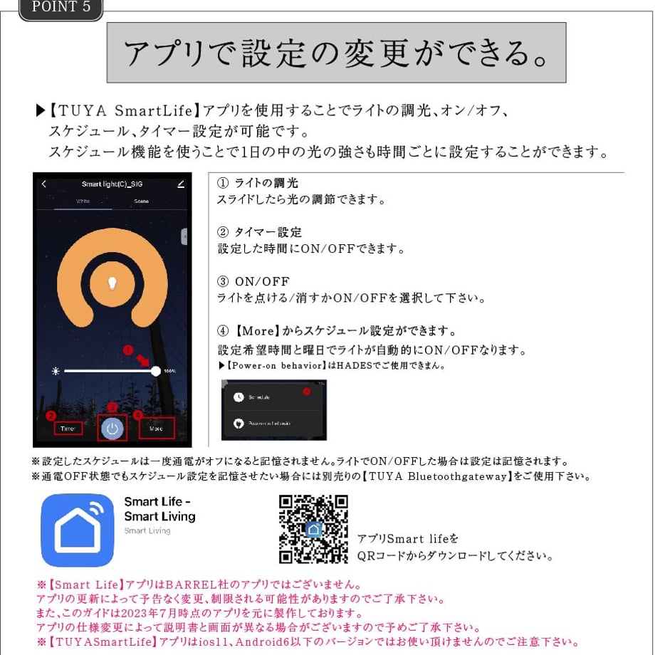 654221fa24537c00359ae7aa
