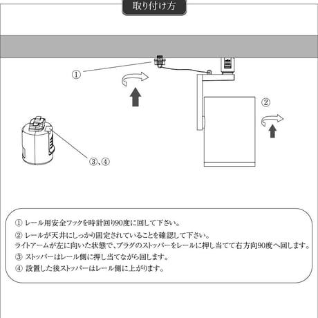 BARREL LED HADES【送料無料】