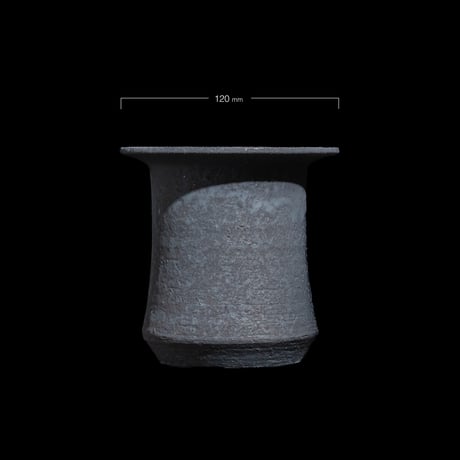 かみ山陶器 黒鉄釉深ソリ鉢