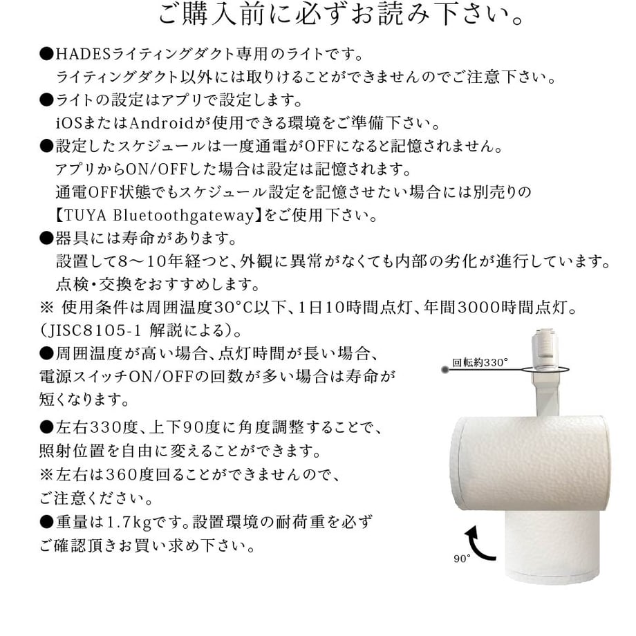 654221fa24537c00359ae7aa