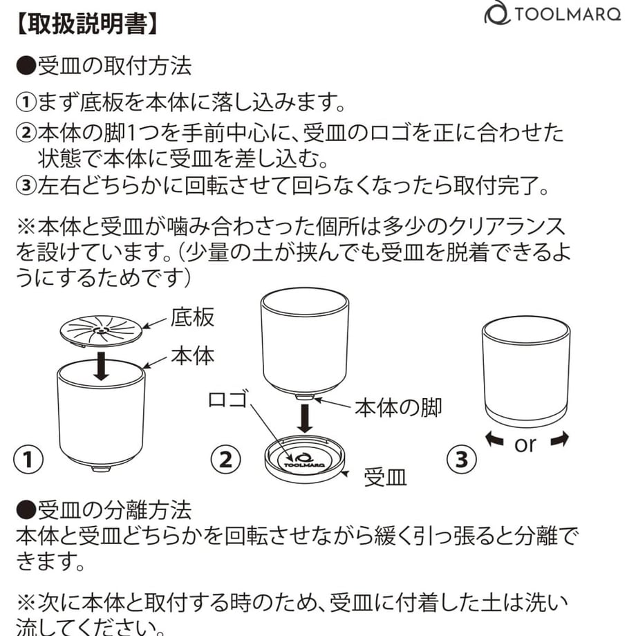 67878b34b18b1e01c83b9603