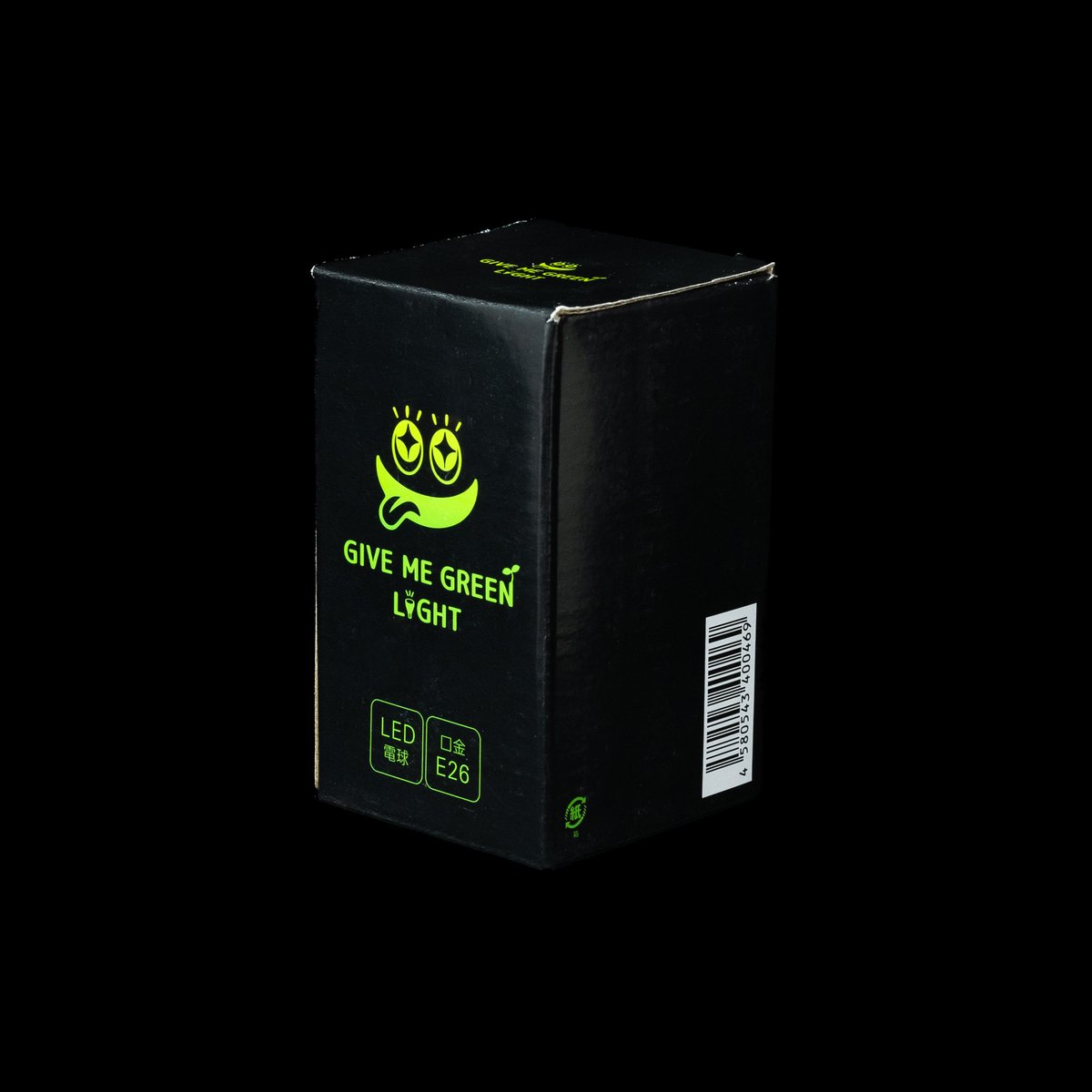 ＧＩＶＥ ＭＥ ＧＲＥＥＮ ＬＩＧＨＴ by みどりきくぞう２個セット新品未使用 楽天市場】BANKS Collection 【GIVE ME GREEN LIGHT by みどり