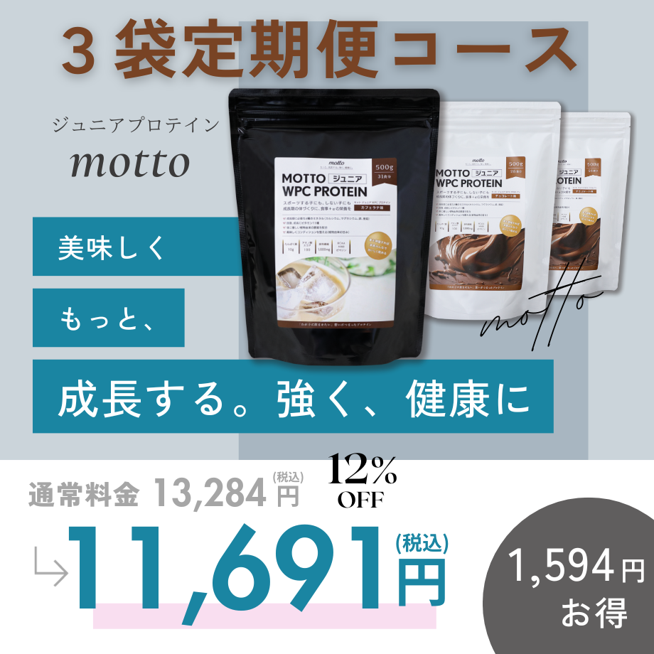 64ffee7b463f600031bc800a