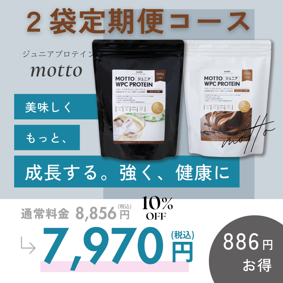 64ffee262358c6002d41c69a