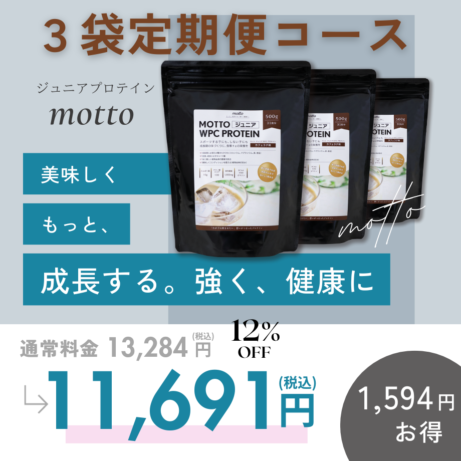 64ffee6192c0910030e5a29c