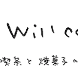 Willcafe