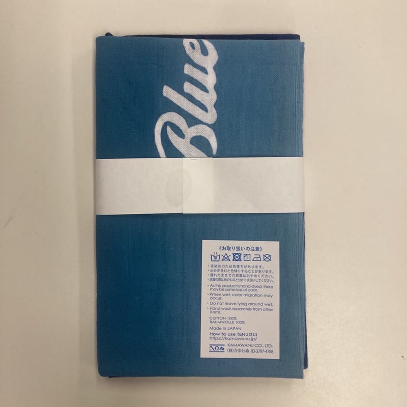 ブルーインパルス手ぬぐい（青空飛行） | GUY'S STORE
