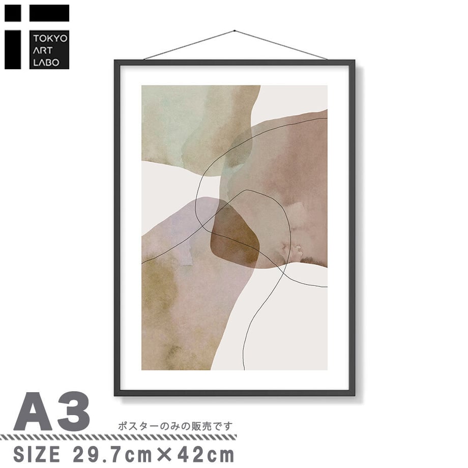 671e2ae702ecc300019710c9