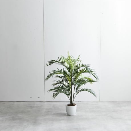 【フェイクグリーン】アレカヤシ 高さ95cm 光触媒シリーズ「Nature(ナチュレ)」