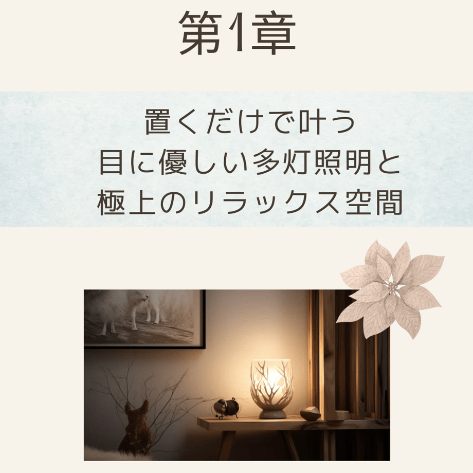 68ea82f10662f2b6d72a20ad