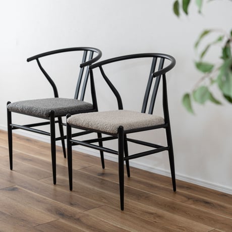 曲線が美しいデザインチェア「Rmoon chair(アールムーンチェア)」