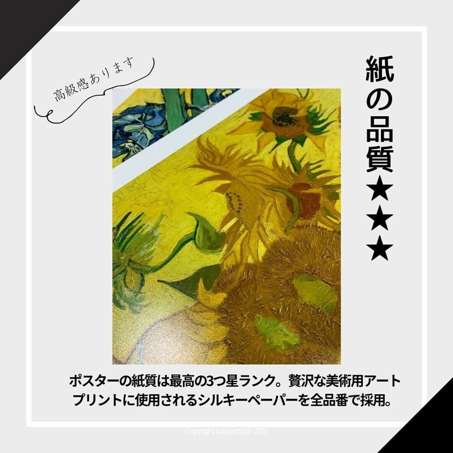 671df85c9d832700017c230d