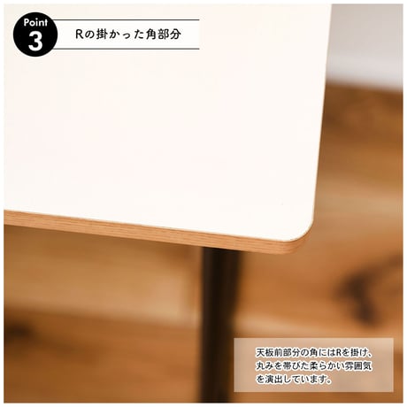 スチール×無彩色×ウッドが素敵なデスク「Sylphia(シルフィア)-D」