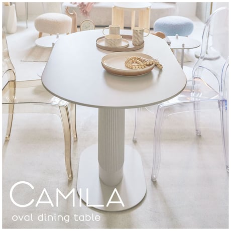真っ白の楕円形の洋風テーブル「CAMILA(カミラ)」