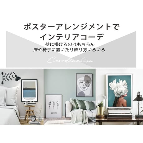 セレクトアートシリーズ「chill tone(チルトーン)」#004