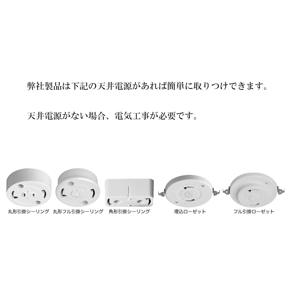 お餅をモチーフにした可愛らしい和のペンダントライト「mochi お餅をモチーフにした可愛らしい和のペンダントライト「mochi