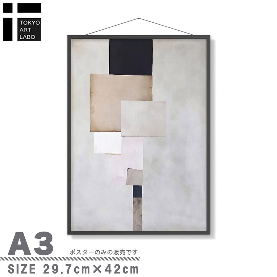 671e2abe02ecc300019710b0