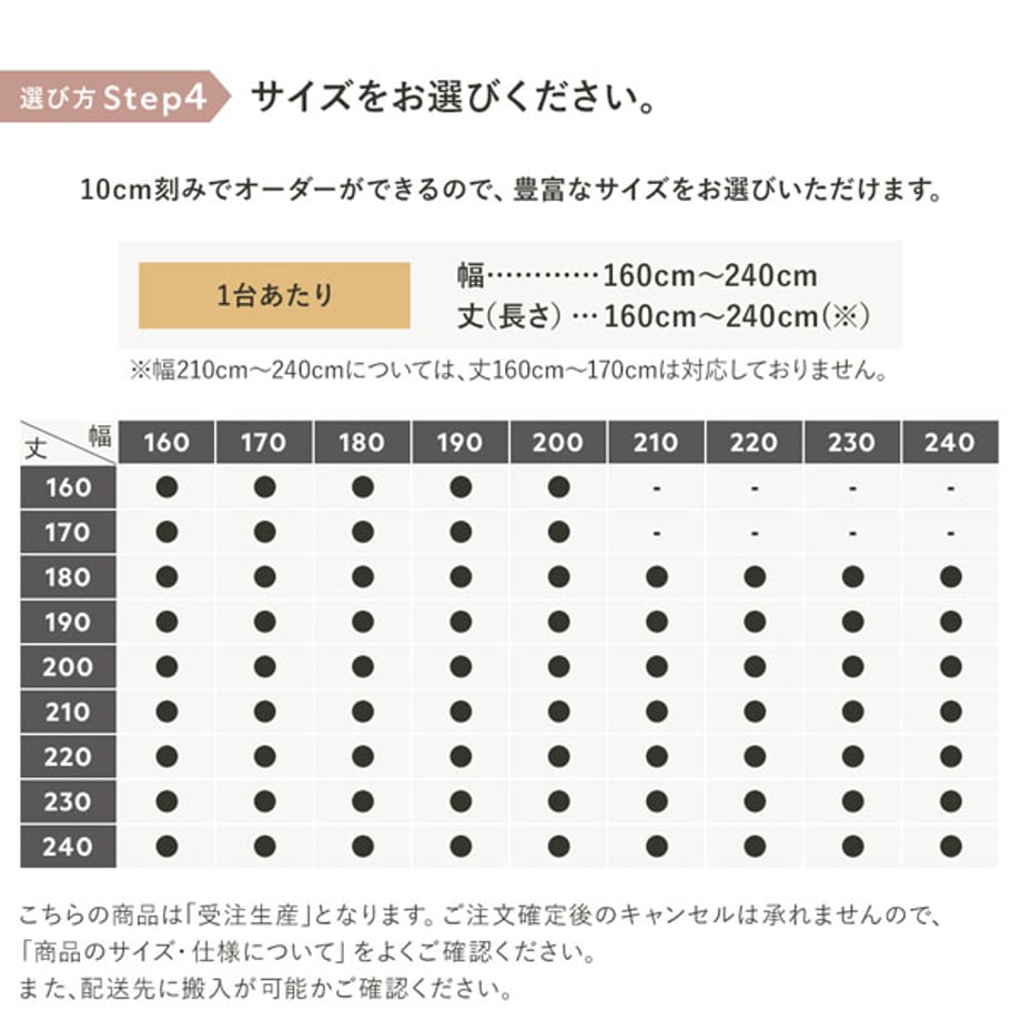 6910b91032510fbf744e9045