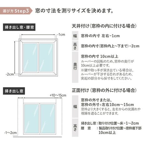 【カーテンレール取り付け可】日本製バーチカルブラインド※受注生産