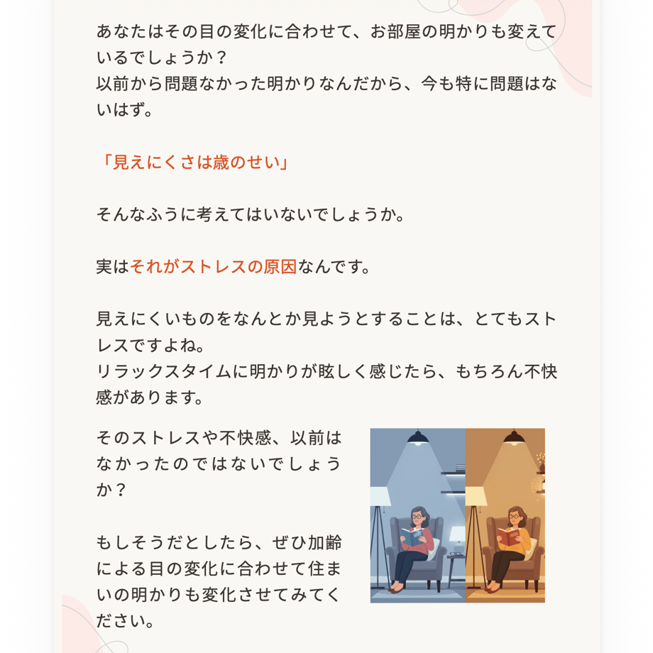 68ea82f10662f2b6d72a20ad