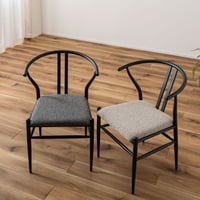 曲線が美しいデザインチェア「Rmoon chair(アールムーンチェア)」