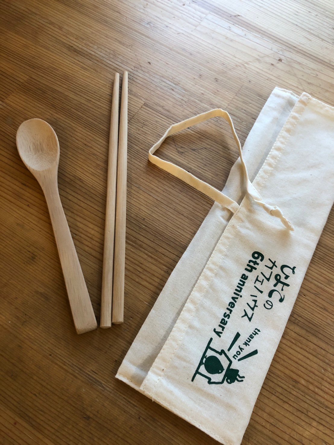 支援つき】ひよこのカフェハウス6周年記念ロゴ入りカトラリーセット