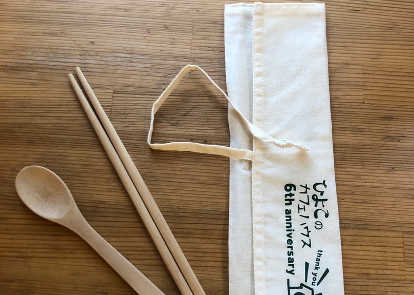 支援つき】ひよこのカフェハウス6周年記念ロゴ入りカトラリーセット