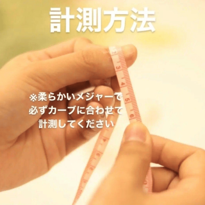 ⋆.⸜cherry×magnet⸝.⋆ネイルチップ | tomy.nailtip(14日以内発送)