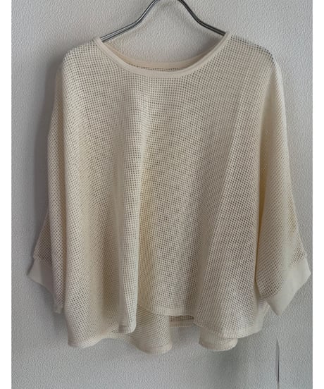 RÉAC/ バスケットメッシュPO