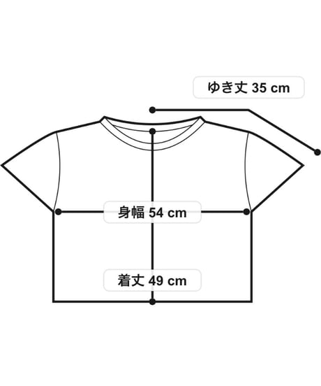 le ciel de HARRISS / ドルマンリンガーTシャツ