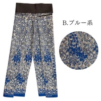 Traditional Thai Pants 　(紐で結ぶタイプのタイパンツ)