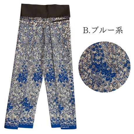 Traditional Thai Pants 　(紐で結ぶタイプのタイパンツ)