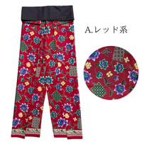 Traditional Thai Pants 　(紐で結ぶタイプのタイパンツ)