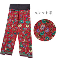 Traditional Thai Pants 　(紐で結ぶタイプのタイパンツ)