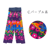 Traditional Thai Pants 　(紐で結ぶタイプのタイパンツ)