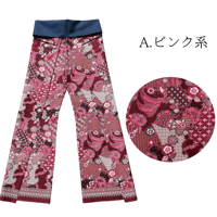 Traditional Thai Pants 　(紐で結ぶタイプのタイパンツ)