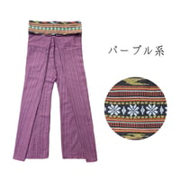 Traditional Thai Pants 　(紐で結ぶタイプのタイパンツ)